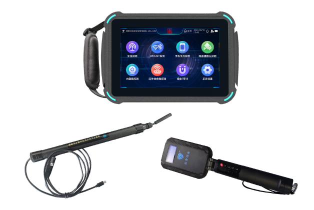 夏邑便携式防窃听窃照检测包